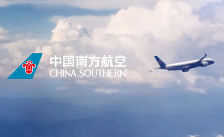中国南方航空宣传片宣传片[全新出行体验]